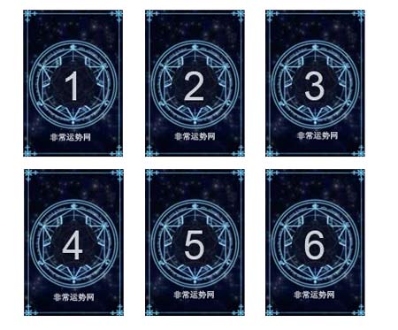 属于哪种类型的人才？ky开元棋牌塔罗：你(图1)