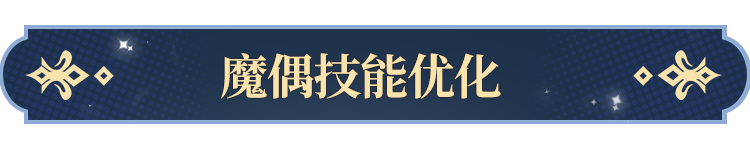 塔罗牌功能即将开启！开元棋牌网站更新公告(图2)