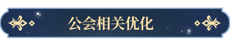 塔罗牌功能即将开启！开元棋牌网站更新公告(图3)
