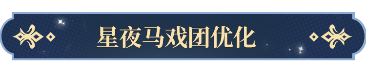 塔罗牌功能即将开启！开元棋牌网站更新公告(图4)