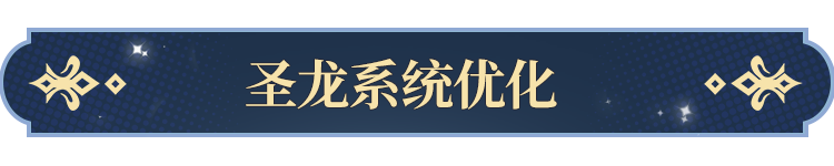 塔罗牌功能即将开启！开元棋牌网站更新公告(图5)