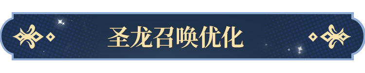 塔罗牌功能即将开启！开元棋牌网站更新公告(图6)