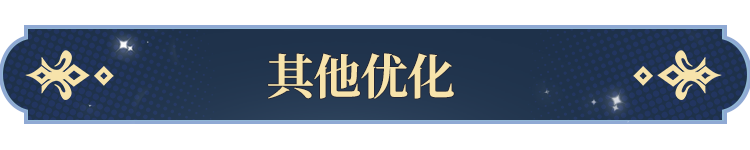 塔罗牌功能即将开启！开元棋牌网站更新公告(图7)